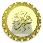 Logo of Salawat to Prophet Zikhirmati android Application 